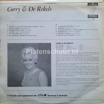 Corry En De Rekels &ndash; Corry En De Rekels  (LP)