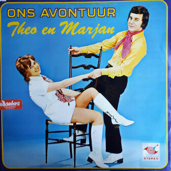 Theo &amp; Marjan - Ons Avontuur  (LP)