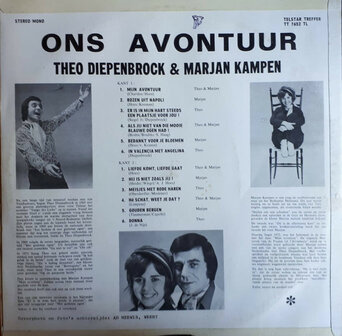 Theo &amp; Marjan - Ons Avontuur  (LP)