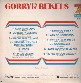 Corry En De Rekels - Corry En De Rekels 2  (LP)