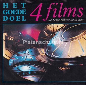Het Goede Doel - 4 Films (Een filmster blijft voor eeuwig leven) / Atoombom