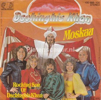 Dschinghis Khan - Moskau / Rocking Son of Dischinhis Khan