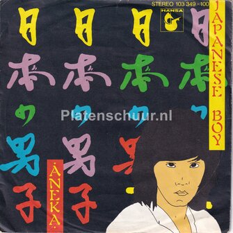 Aneka - Japanese Boy / Ae Fond Kiss