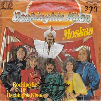 Dschinghis Khan - Moskau / Rocking Son of Dischinhis Khan