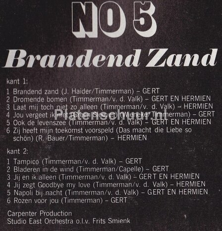 Gert En Hermien ‎– De Gert En Hermien Show No 5 - Brandend Zand (Zij heeft mijn toekomst voorspeld)   LP