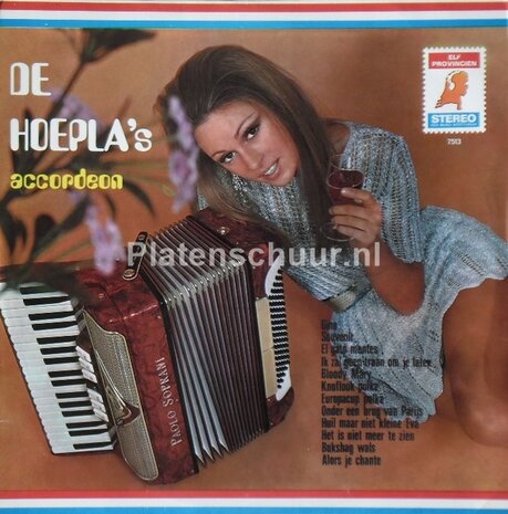 De Hoepla's - Hopla "De Hoepla's" - Accordeon  (LP)