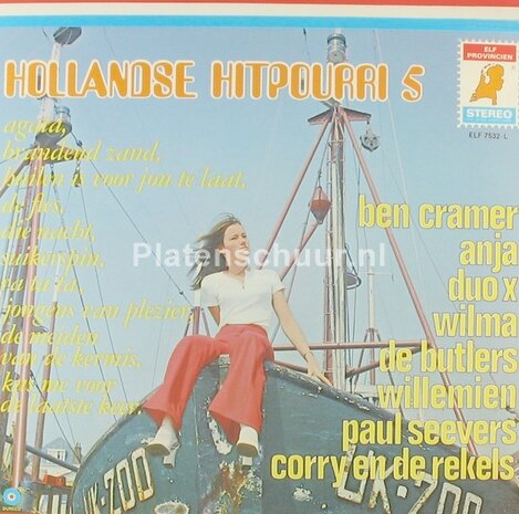 Hollandse Hitpourri 5  (LP)
