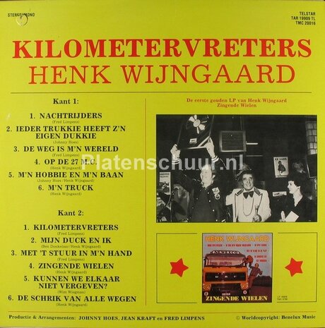 Henk Wijngaard – Kilometervreters  (LP)