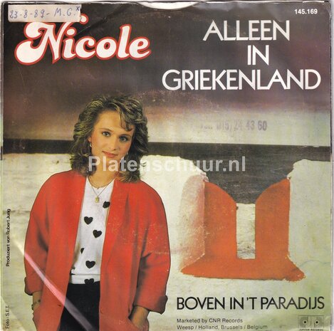 Nicole - Alleen in Griekenland / Boven in 't paradijs