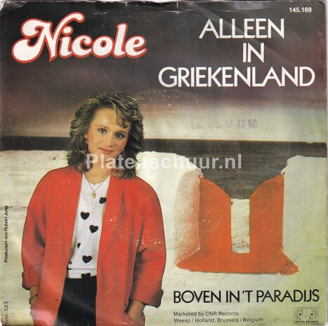 Nicole - Alleen in Griekenland / Boven in 't paradijs