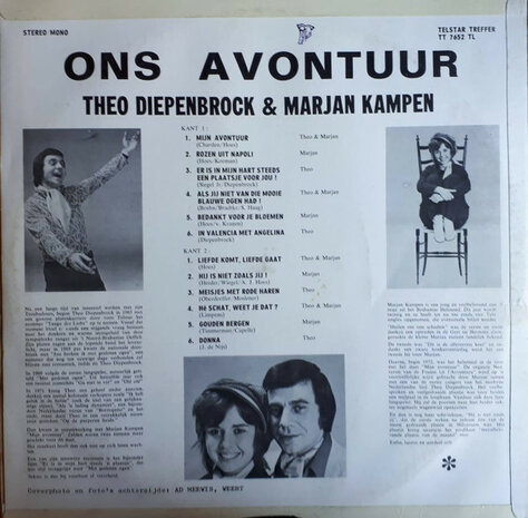 Theo & Marjan - Ons Avontuur  (LP)