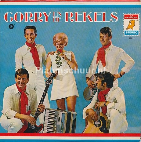 Corry En De Rekels - Corry En De Rekels 2  (LP)