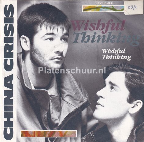 China Crisis - Wishful Thinking / This Occupation