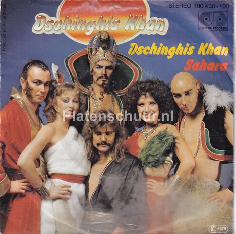 Dschinghis Khan - Dschinghis Khan / Sahara