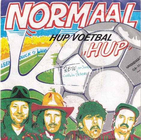 Normaal - Hup Voetbal Hup / Kalinka  (Was Geheim Agente Bij De KGB)