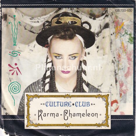 Culture Club - Karma Chameleon / That's the way