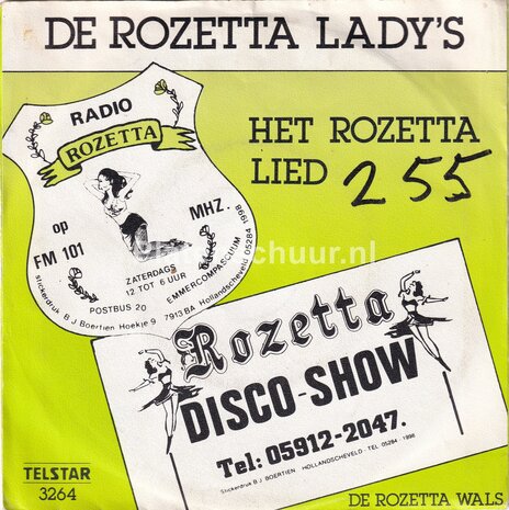 De Rozetta Lady's - Het Rozetta Lied / De Rozetta Wals