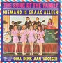 The-Song-Of-The-Family-Niemand-is-graag-alleen-Oma-denk-aan-vroeger