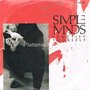 Simple-Minds-Sanctify-Yourself-Sanctify-Yourself-(instrumental)
