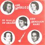 The-Apollos-Ik-mag-je-zo-graag-Een-eenzaam-hart