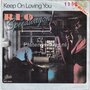 REO-Speedwagon-Keep-on-loving-you-Follow-my-heart