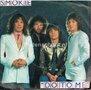 Smokie-Do-To-Me-Cryin